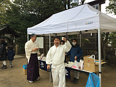 芦屋神社 節分祭20170203 (4)-S.png