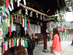 芦屋神社「七夕の節句」20170707参拝-S.png