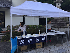 芦屋神社「水無月の大祓い」20170630⑤-S.png